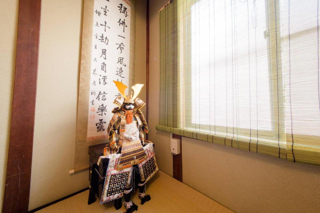 Kyo Machiya Nijo Villa Kyoto Bagian luar foto